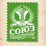 Союзпищепром.jpg