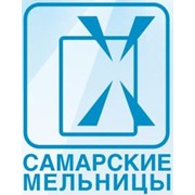 самарские мельницы.jpeg