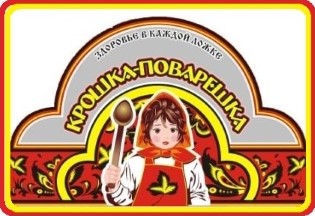 крошка+логотип.jpg